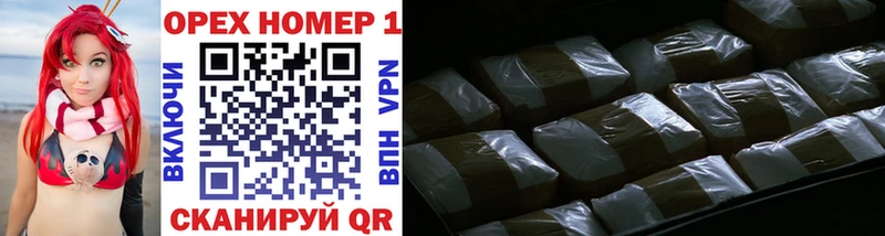COCAIN 97%  Керчь 