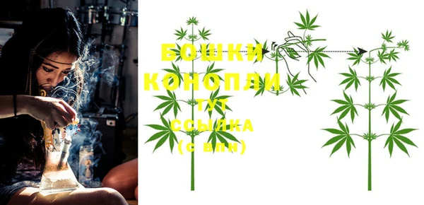 2c-b Вязники