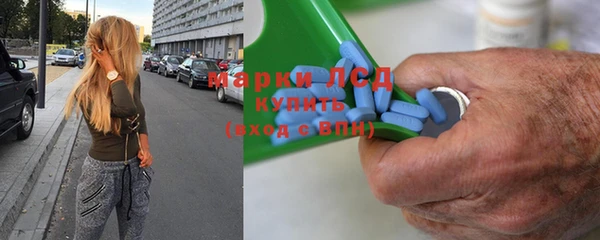 2c-b Вязники