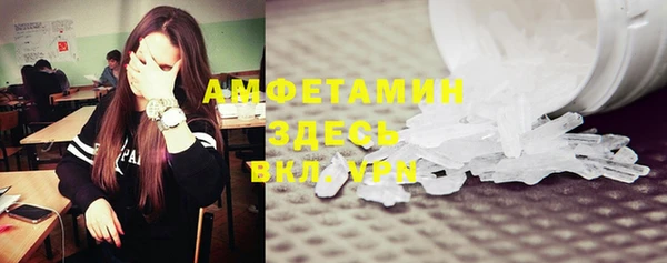2c-b Вязники