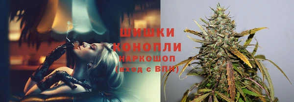 2c-b Вязники