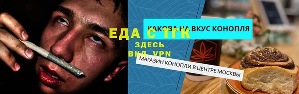 метадон Горно-Алтайск