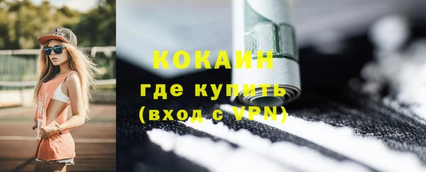 меф Вязьма