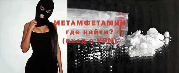 не бодяженный Горнозаводск