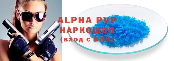 не бодяженный Горнозаводск