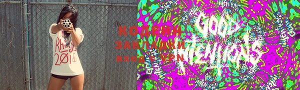 меф Вязьма