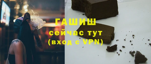 2c-b Вязники
