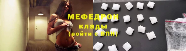 метадон Горно-Алтайск