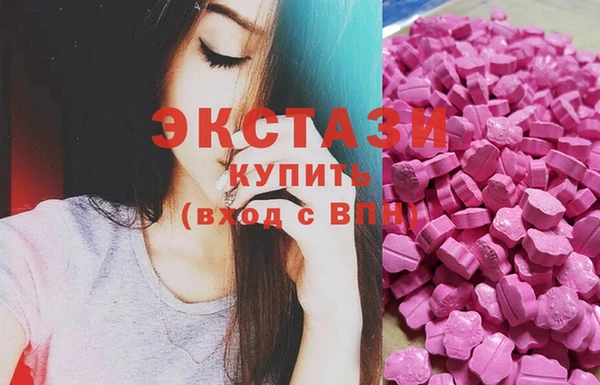 метадон Горно-Алтайск