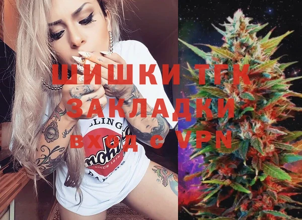 не бодяженный Горнозаводск