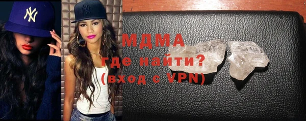 не бодяженный Горнозаводск