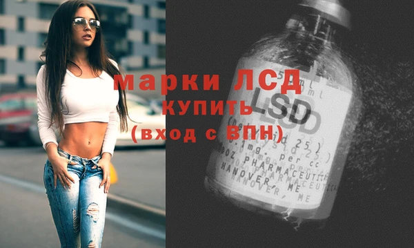 меф Вязьма