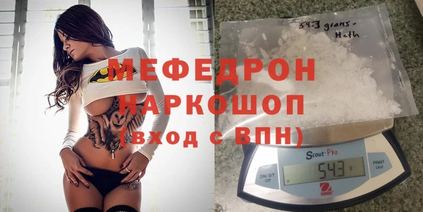 метадон Горно-Алтайск