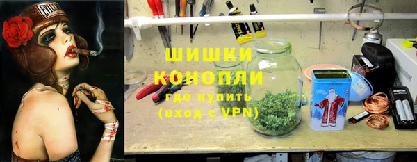 меф Вязьма
