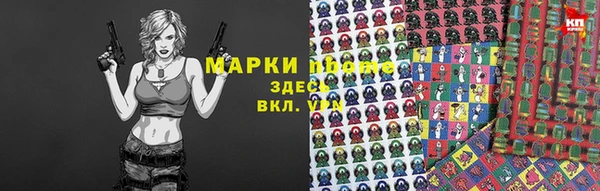 стаф Вяземский