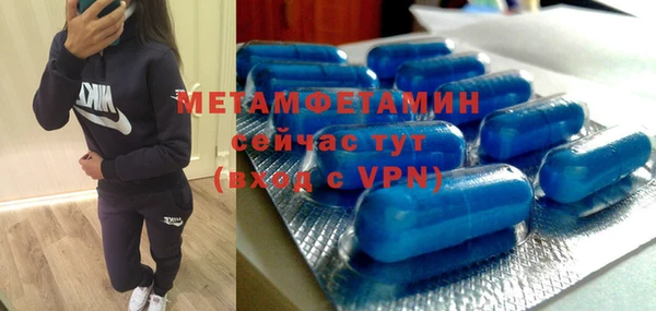 не бодяженный Горнозаводск