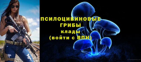 меф Вязьма
