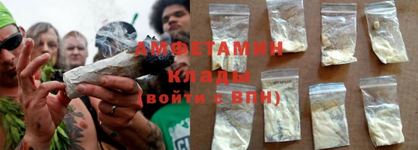 не бодяженный Горнозаводск