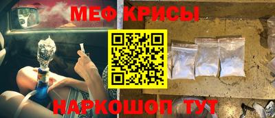 дистиллят марихуана Волгодонск