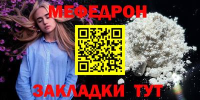 не бодяженный Будённовск