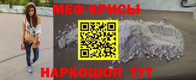 амф Бугуруслан