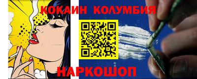 амфетамин Бузулук
