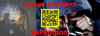 не бодяженный Волжский
