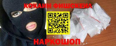 амф Бугуруслан