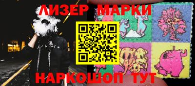 амфетамин Бузулук