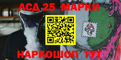 не бодяженный Будённовск
