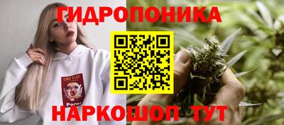 амфетамин Бузулук