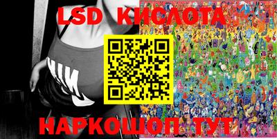 амфетамин Бузулук