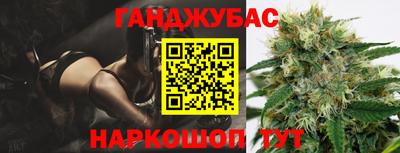 амфетамин Бузулук