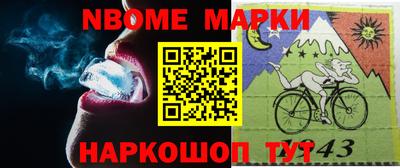 амфетамин Бузулук