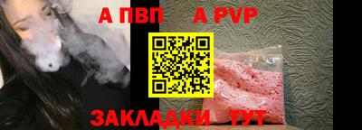 не бодяженный Будённовск