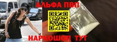 не бодяженный Будённовск