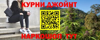 амфетамин Бузулук