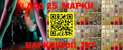 дистиллят марихуана Волгодонск