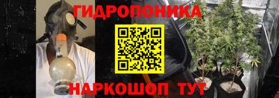 дистиллят марихуана Волгодонск