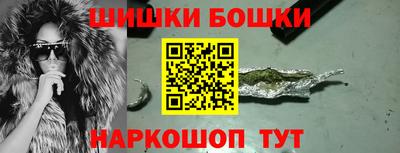 МДМА Малгобек