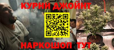 амфетамин Бузулук