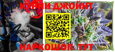 амф Бугуруслан