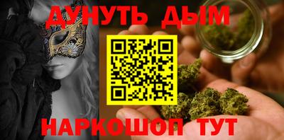 амф Бугуруслан