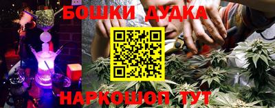 амфетамин Бузулук