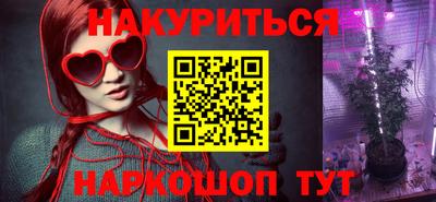 не бодяженный Будённовск