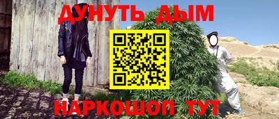 амф Бугуруслан
