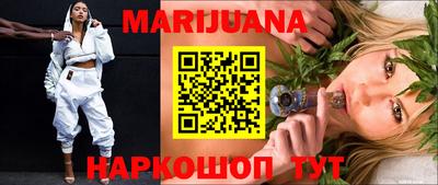 не бодяженный Волжский