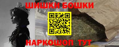 не бодяженный Будённовск