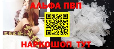 скорость Волгодонск