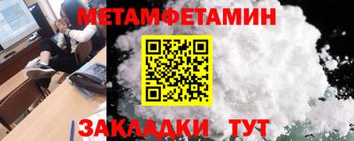 не бодяженный Будённовск